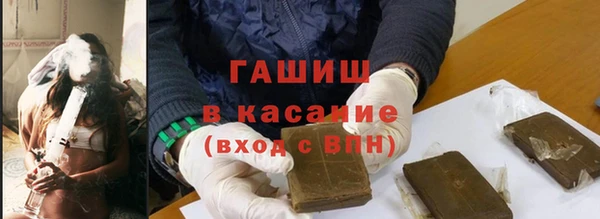 MDMA Верхний Тагил