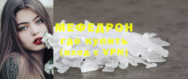 марки nbome Верея