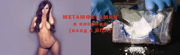 MDMA Верхний Тагил