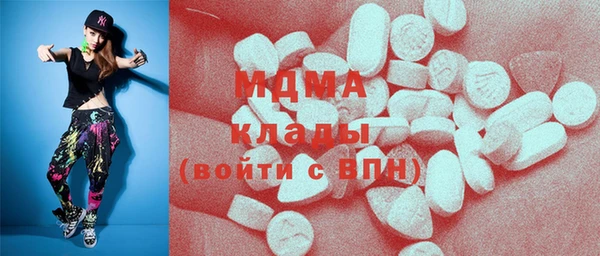 марки nbome Верея