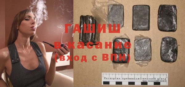 MDMA Верхний Тагил