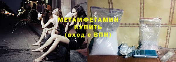 MDMA Верхний Тагил